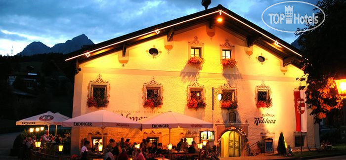 Hotelier's photos Landgasthof-Hotel Almerwirt 3*