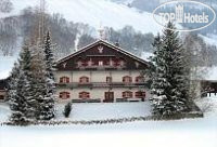 Новые добавленные фото туристов Bauernhof Krotmoos APT