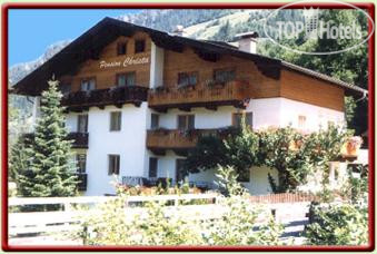 New photos from tourists Garni Pension Christa 3*