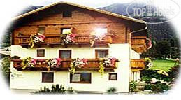 Hotelier's photos Dora Haus C2