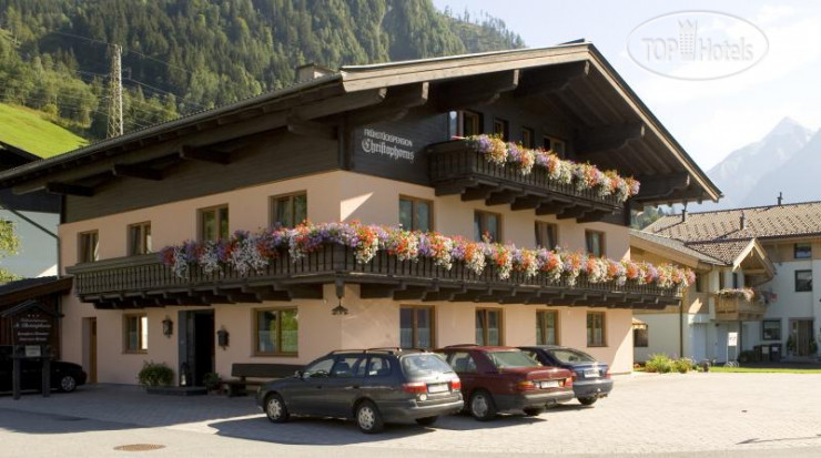 Hotelier's photos Christophorus 3*