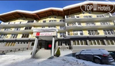 Hotel photo Herzblut 4*