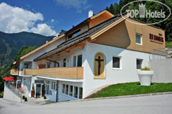 Hotel photo Der Sonnberg 4*