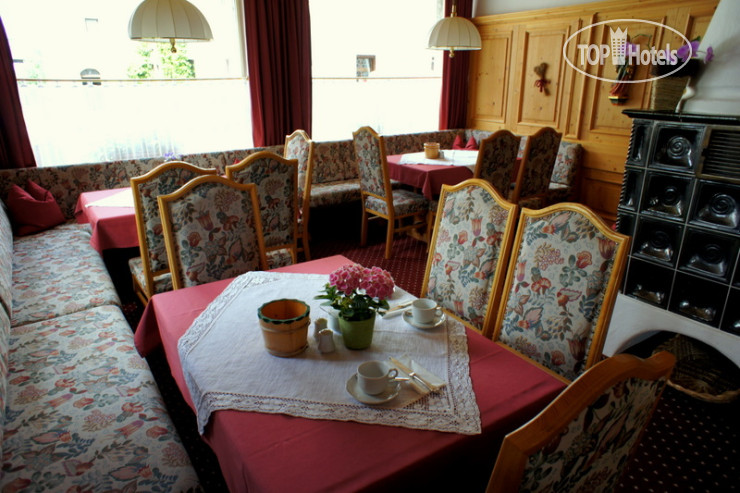 New photos from tourists Pension Hutter 3*