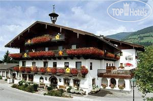 Hotelier's photos Naturerlebnishotel Kehlbachwirt 3*