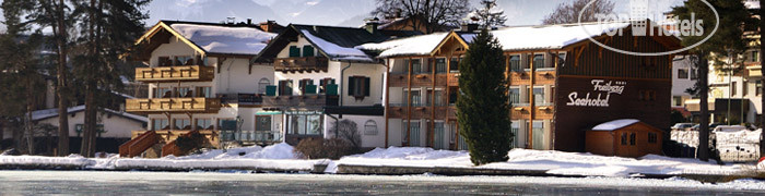 New photos from tourists Freiberg 3*