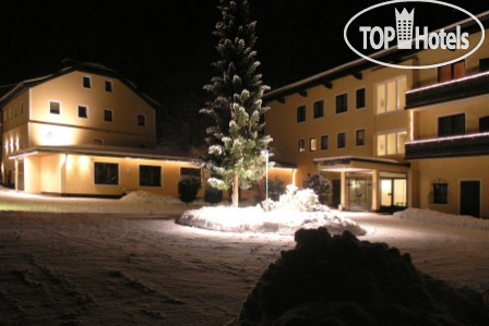 Фотографии отельера Nussdorferhof 3*