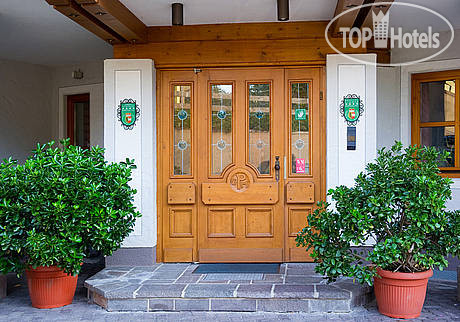 Hotel photo Landhaus Pohn 2*