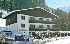 New photos from tourists Landhaus Schafflinger