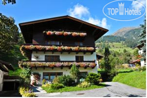 Hotel photo Haus Grugger 