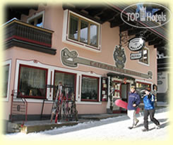 Hotel photo Pension Wallner 3*