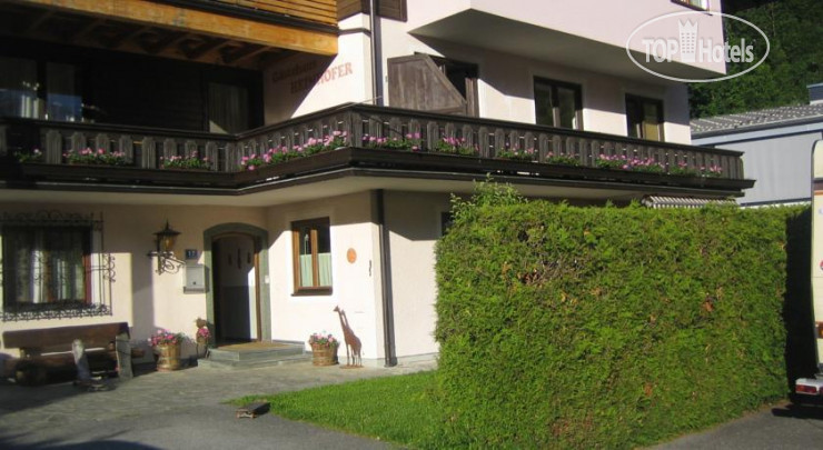 Hotelier's photos Gletscherblick APT