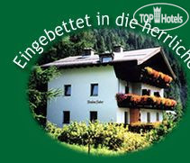 Hotelier's photos Pension Bader