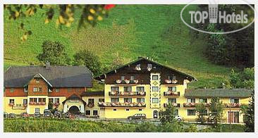 New photos from tourists Starchlhof 3*