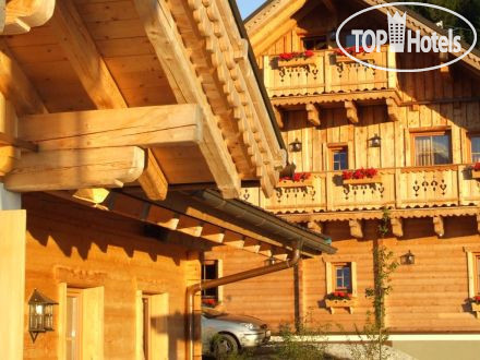 Новые добавленные фото туристов Almwelt Austria 4*