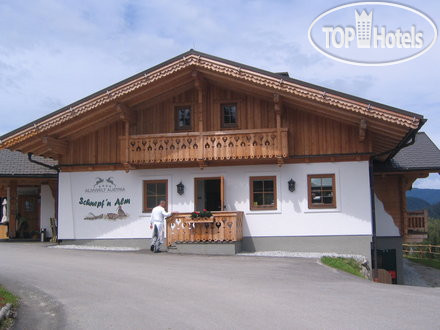 Фотографии отельера Almwelt Austria 4*