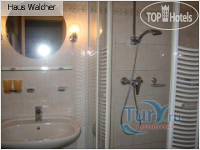 New photos from tourists Walcher 3*