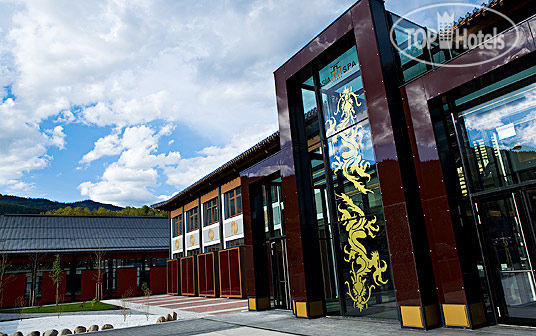 Hotelier's photos Falkensteiner Hotel & Asia Spa Leoben 4*