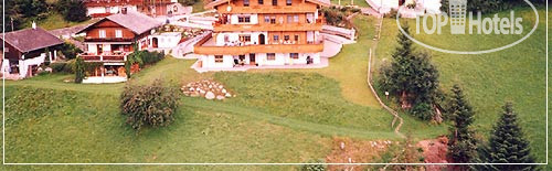 New photos from tourists Gasthof Schulhaus APT