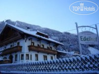 Новые добавленные фото туристов Edelhof