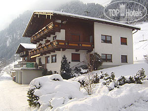 Hotelier's photos Gastehaus Emberger