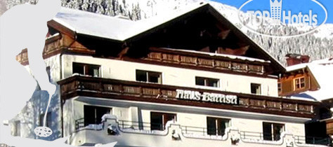Hotel photo Battisti 3*