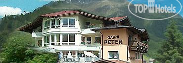 Hotel photo Garni Peter 4*