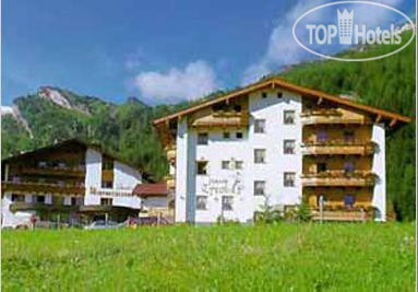 Новые добавленные фото туристов Hintertuxerhof 4*