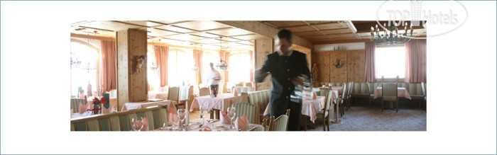 Новые добавленные фото туристов Angerer Alm 4*