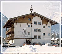 Hotelier's photos Glockenstuhl 3*