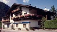 Новые добавленные фото туристов Gasthaus Amor 3*