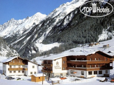Hotel photo Alpenruhe 3*