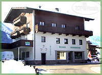 New photos from tourists Sandhofer APT