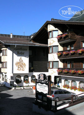 Hotel photo Hofer 