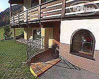 New photos from tourists Haus Bergl