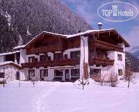 Новые добавленные фото туристов Gaestehaus Oblasser