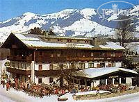 Hotel photo Hechenmoos 2*