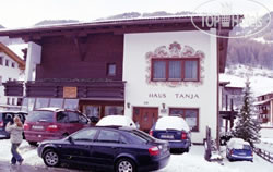 Фотографии отельера Tanja APT