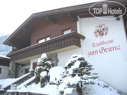 Новые добавленные фото туристов Landhaus zum Griena APT