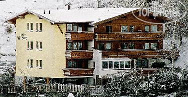 Новые добавленные фото туристов Gastehaus Waldesrand