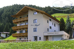 Фотографии отельера Haus Seppl