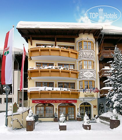 Hotel photo Am Dorfplatz 3*