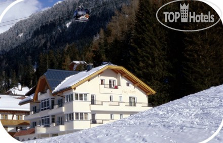 Новые добавленные фото туристов Pra Monte 3*