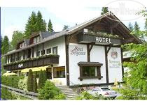 New photos from tourists Vergeiner 3*