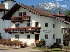 Новые добавленные фото туристов Pension Daringer 2*
