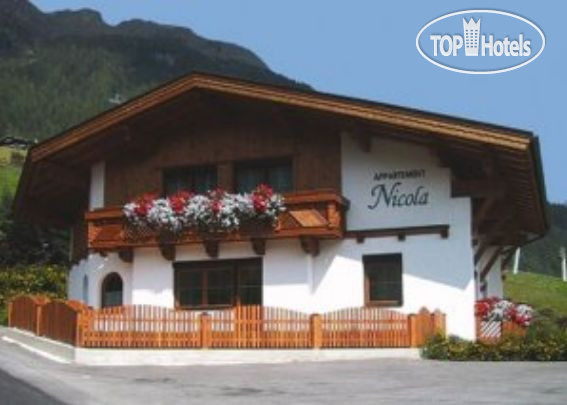 New photos from tourists Nicola 2*