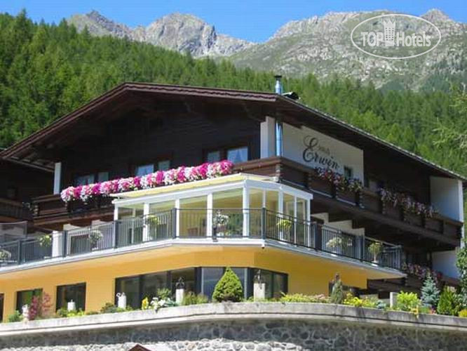 Фотографии отельера Haus Erwin 4*