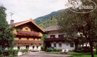 Hotel photo Traudl 3*