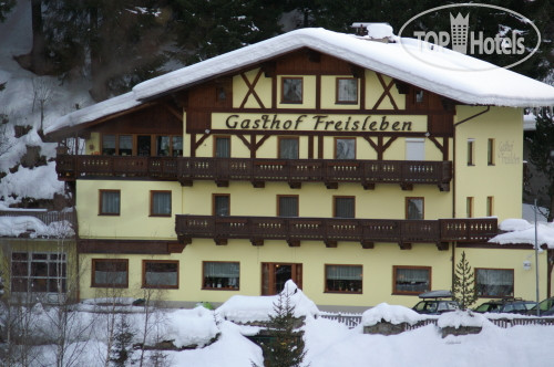 Hotelier's photos Freisleben 3*