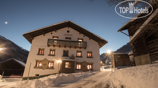 Hotel photo Das Sonnbichl 3*